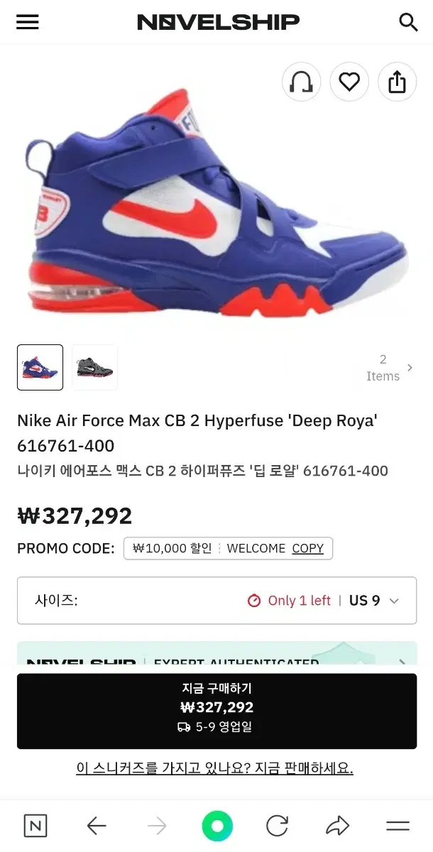 thumbnail-4